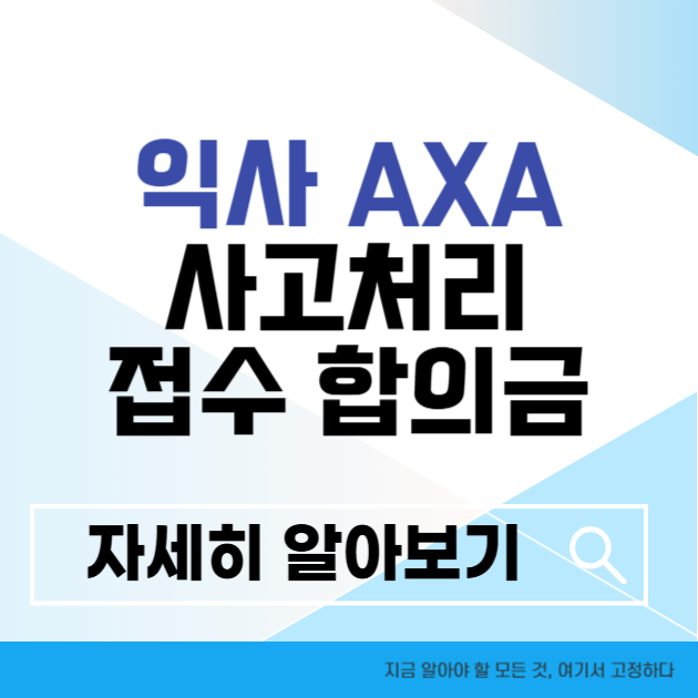 제목을 입력해주세요 005 2