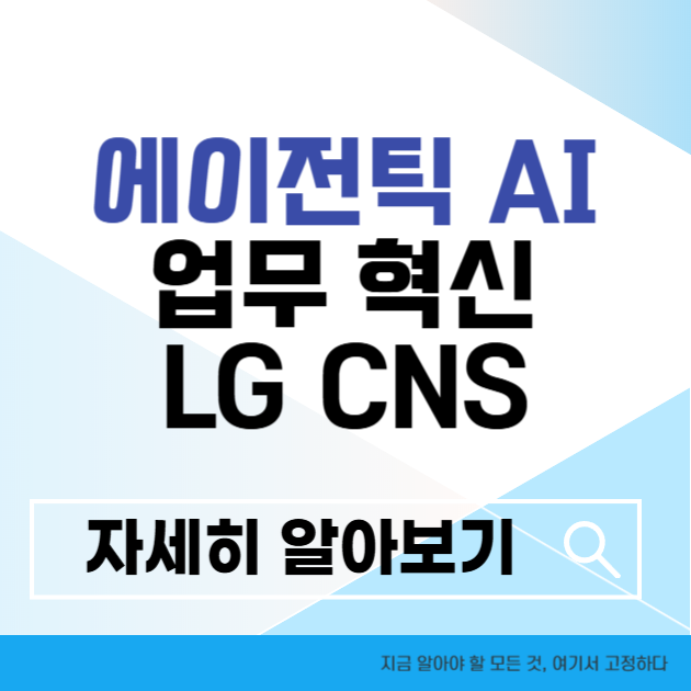 제목을 입력해주세요 005 21