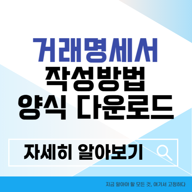 제목을 입력해주세요 005 24