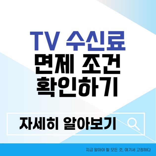 제목을 입력해주세요 005 25