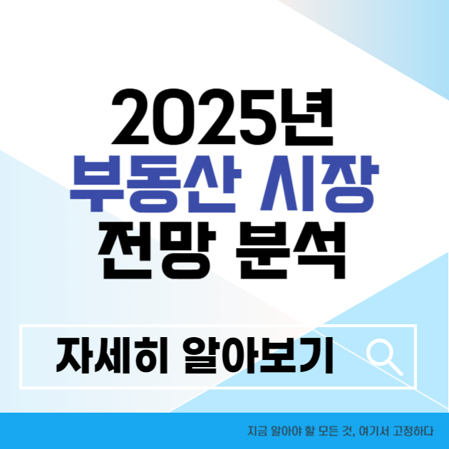 제목을 입력해주세요 005 3 1