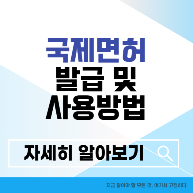 제목을 입력해주세요 005 3 2