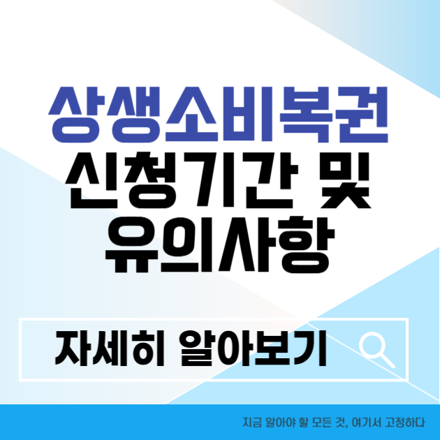 제목을 입력해주세요 005 3 3