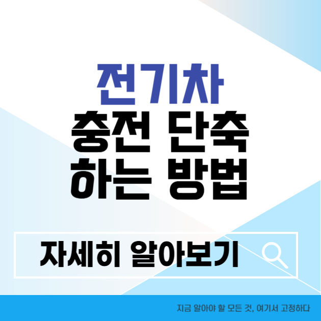 제목을 입력해주세요 005 3 5