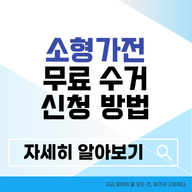 제목을 입력해주세요 005 4 1