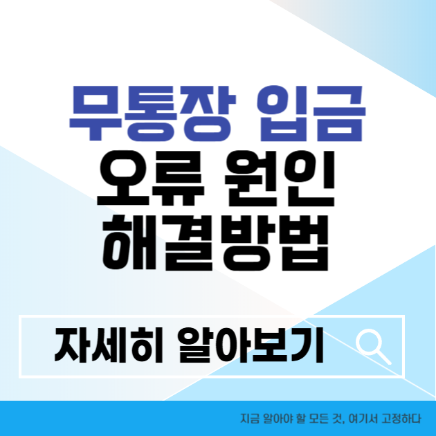 제목을 입력해주세요 005 4 2