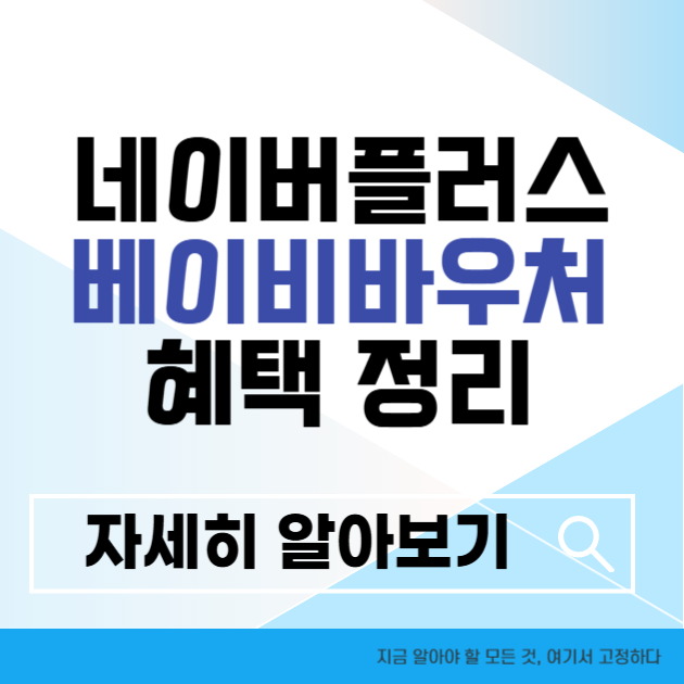 제목을 입력해주세요 005 4