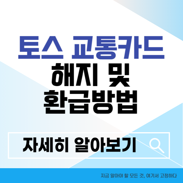 제목을 입력해주세요 005 5 1