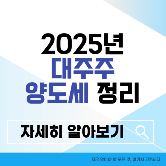제목을 입력해주세요 005 5