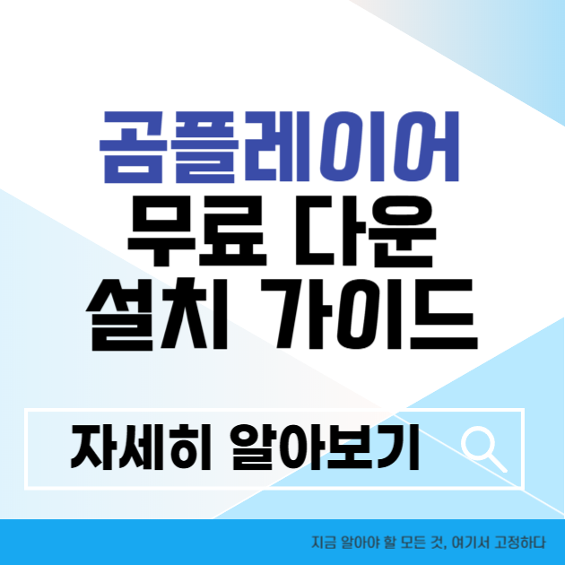 제목을 입력해주세요 005 8