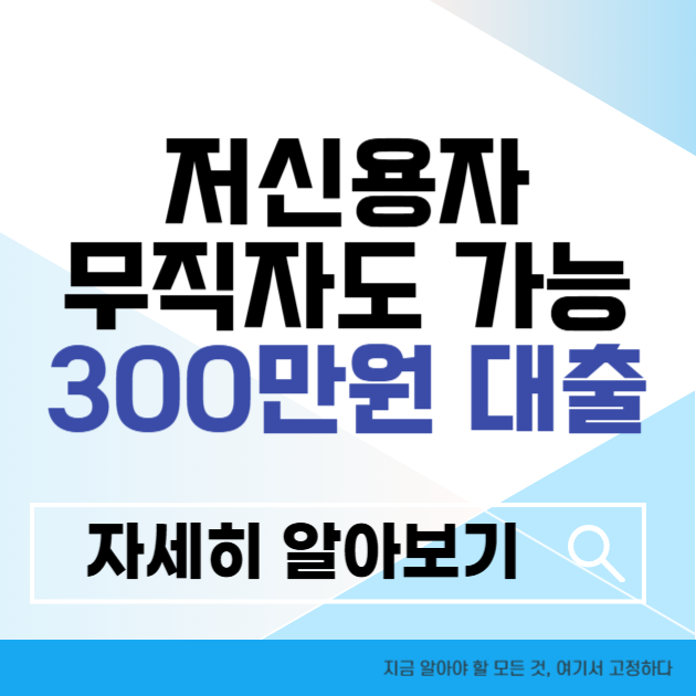 제목을 입력해주세요 005 9 1