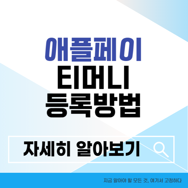 제목을 입력해주세요 005