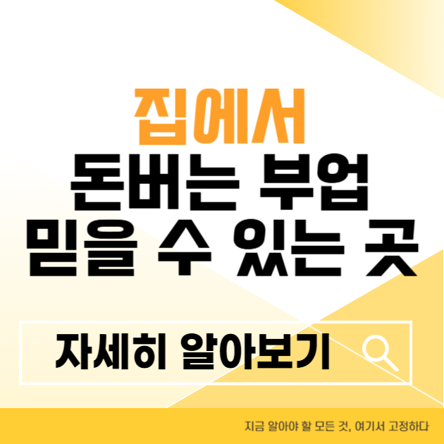 제목을 입력해주세요 004 1 1