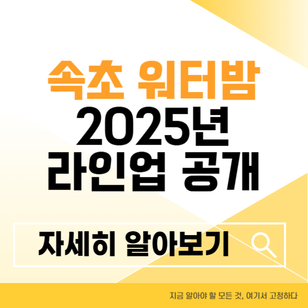 제목을 입력해주세요 004 1
