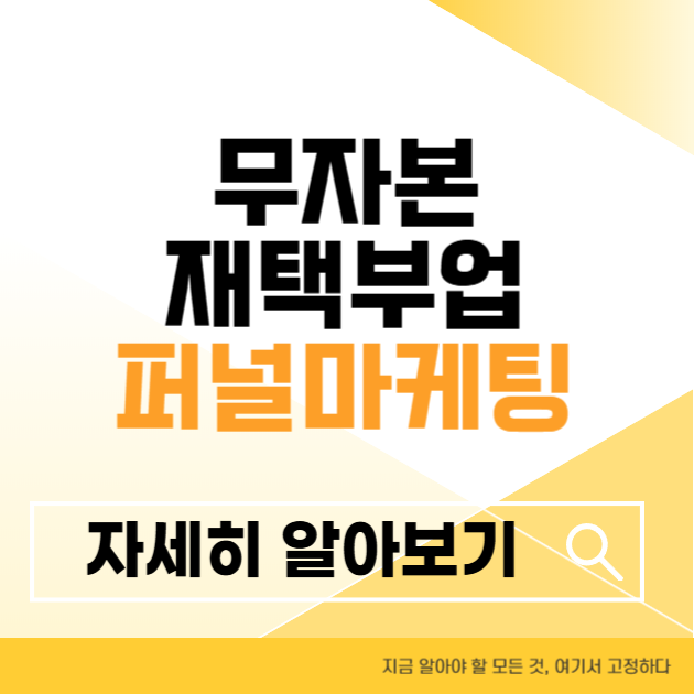 제목을 입력해주세요 004 2 1