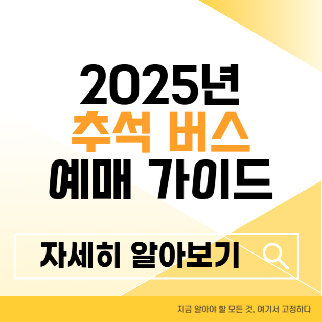제목을 입력해주세요 004 2