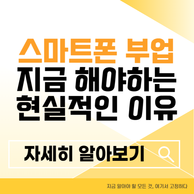 제목을 입력해주세요 004 3 1
