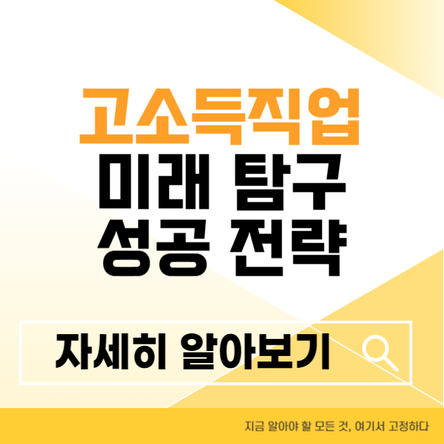 제목을 입력해주세요 004 3