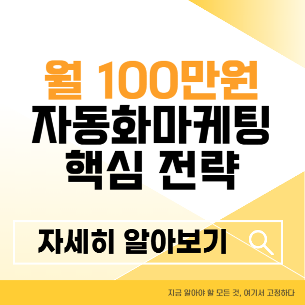 제목을 입력해주세요 004 4