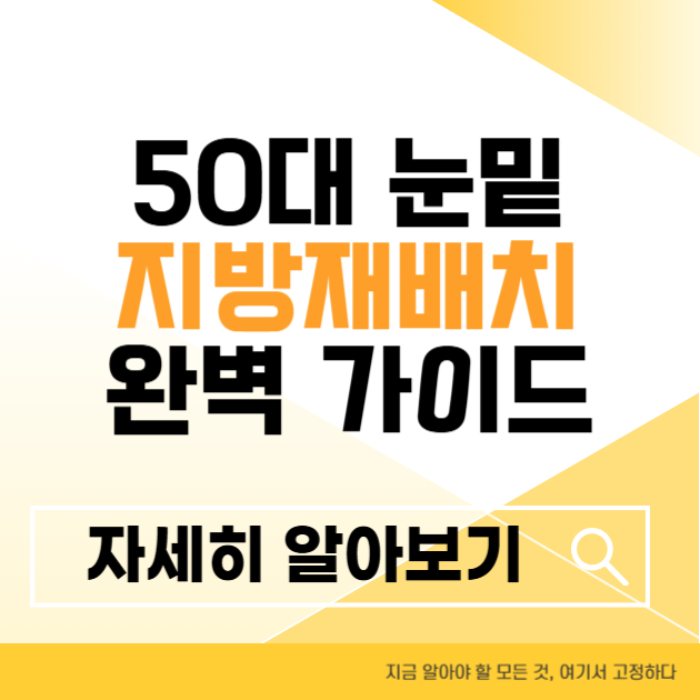 제목을 입력해주세요 004