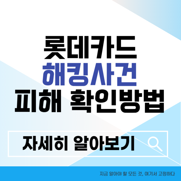 제목을 입력해주세요 005 1
